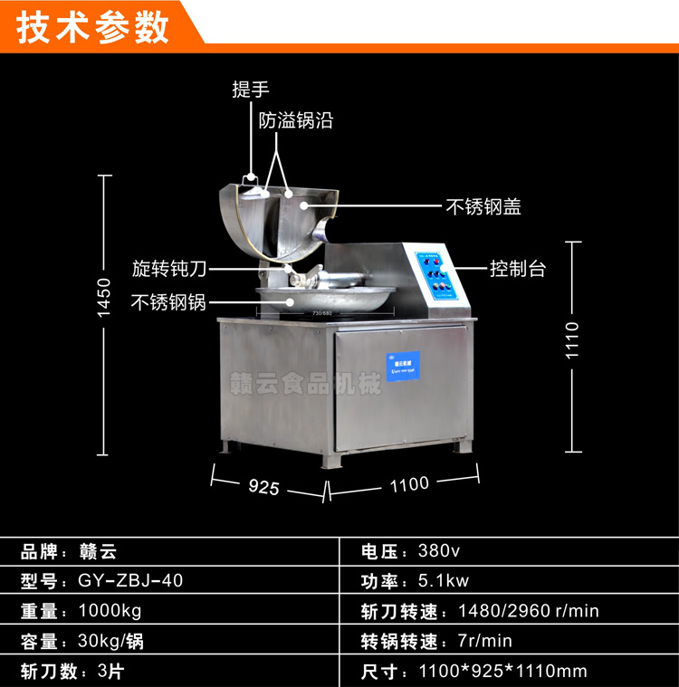 �p�ٔذ�C(j��)-���g(sh��)����(sh��)