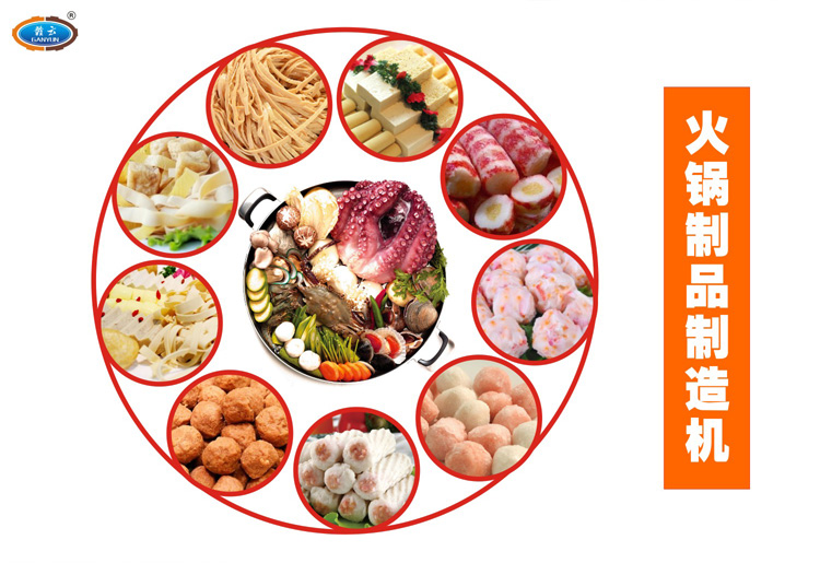 �p�ٔذ�C(j��)-��������еđ�(y��ng)��