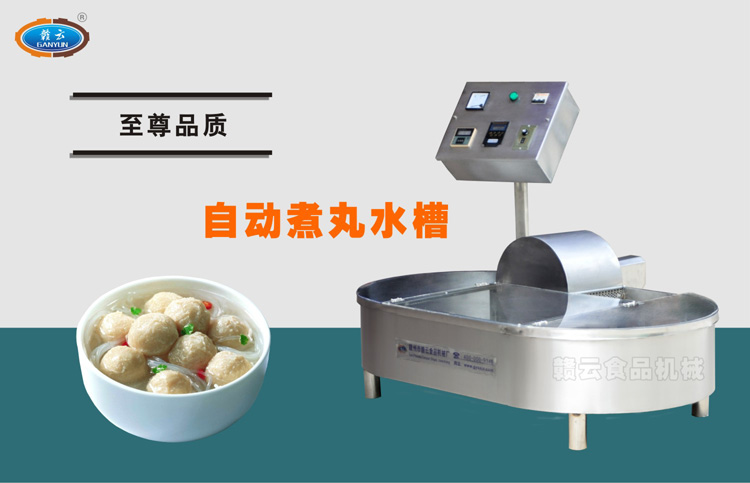 �Ԅ�����ˮ��-����Ʒ�|(zh��)