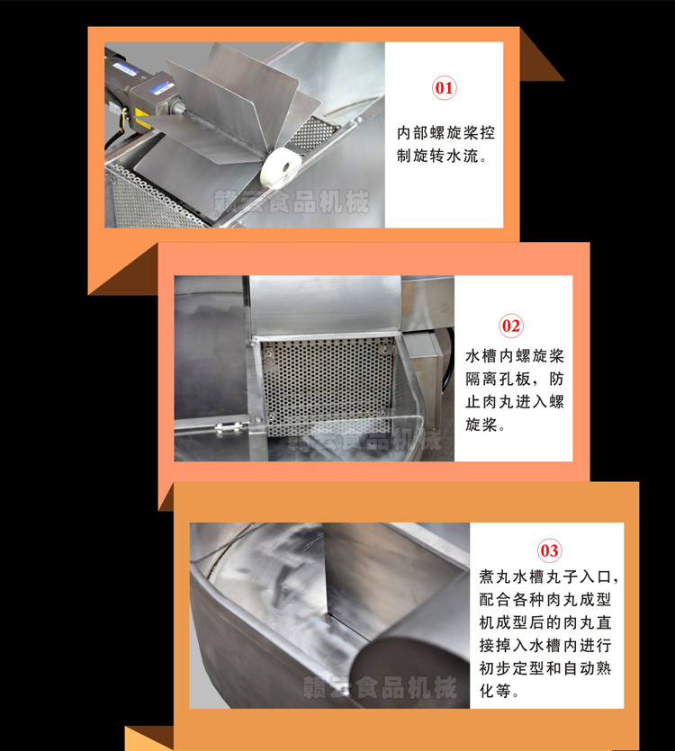 �Ԅ�����ˮ��-����(ji��)���Ľ��