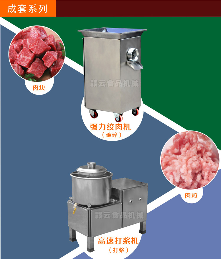 �Ԅ�����ˮ��-�����O��չʾ