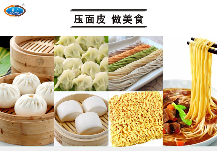 ������������ʳ���p�ɸ�����