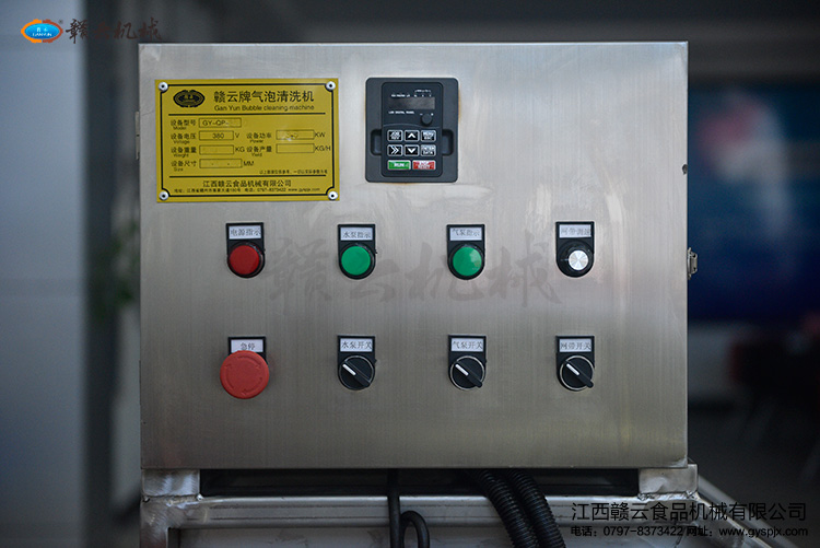 ������ϴ�C(j��)늿���