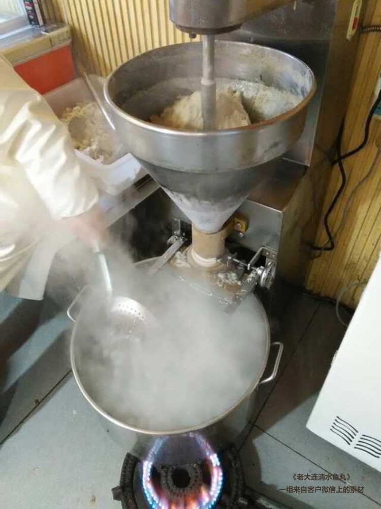 120型肉丸成型機成型清水魚丸