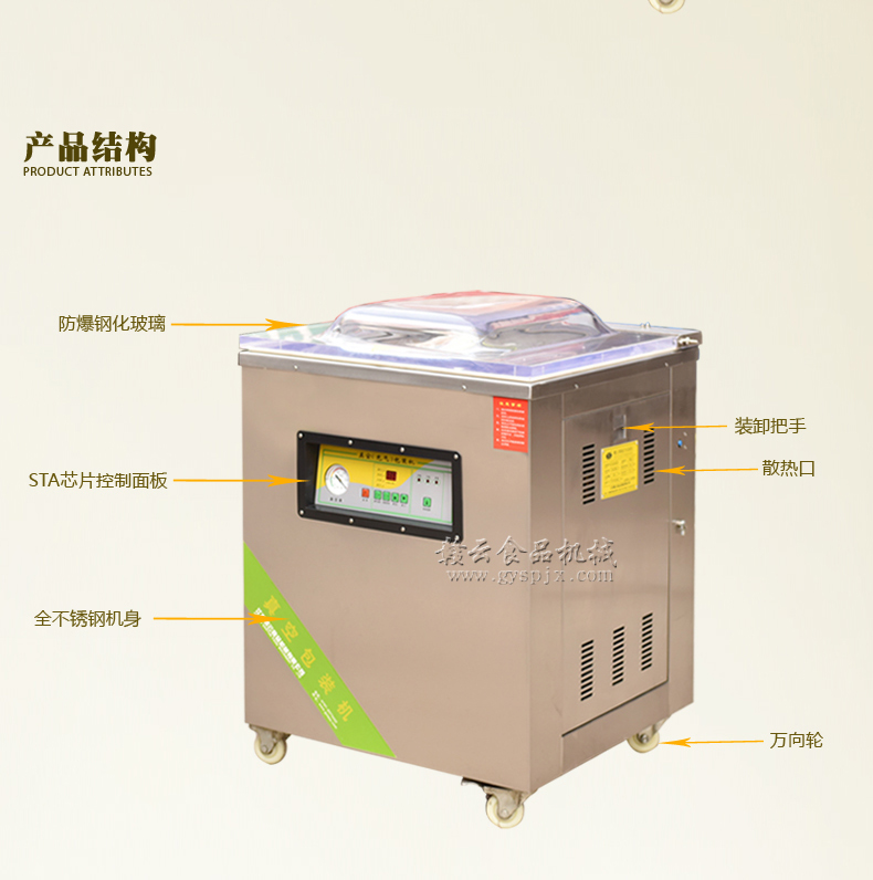 ��հ��b�C�Y���D