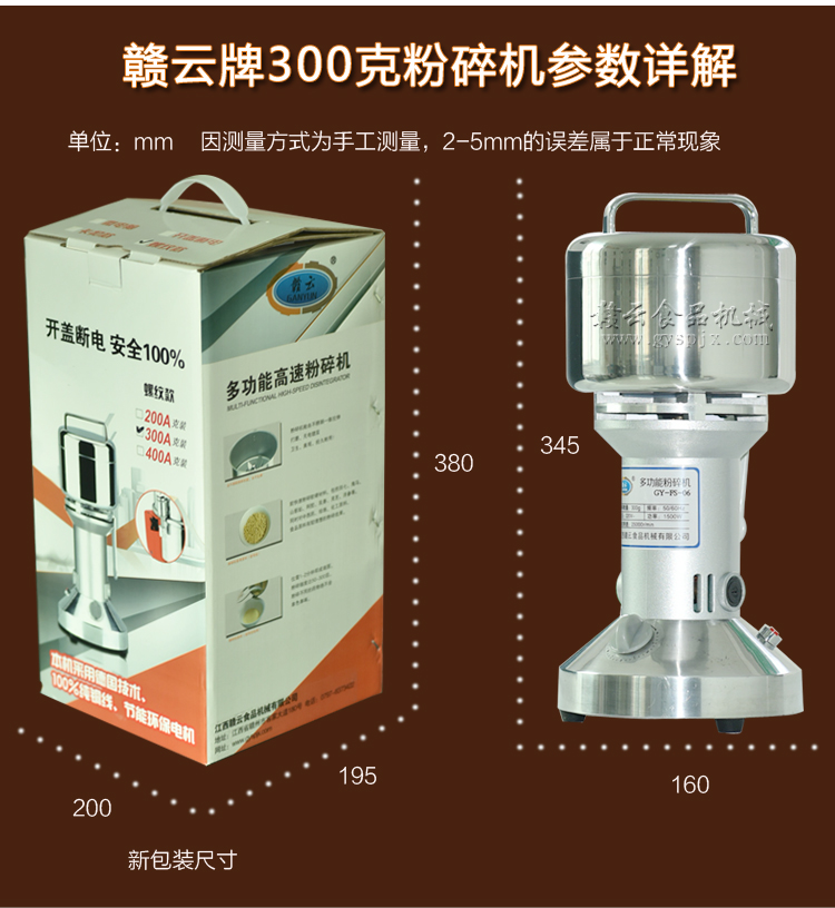 300�˶๦�ܷ���C(j��)