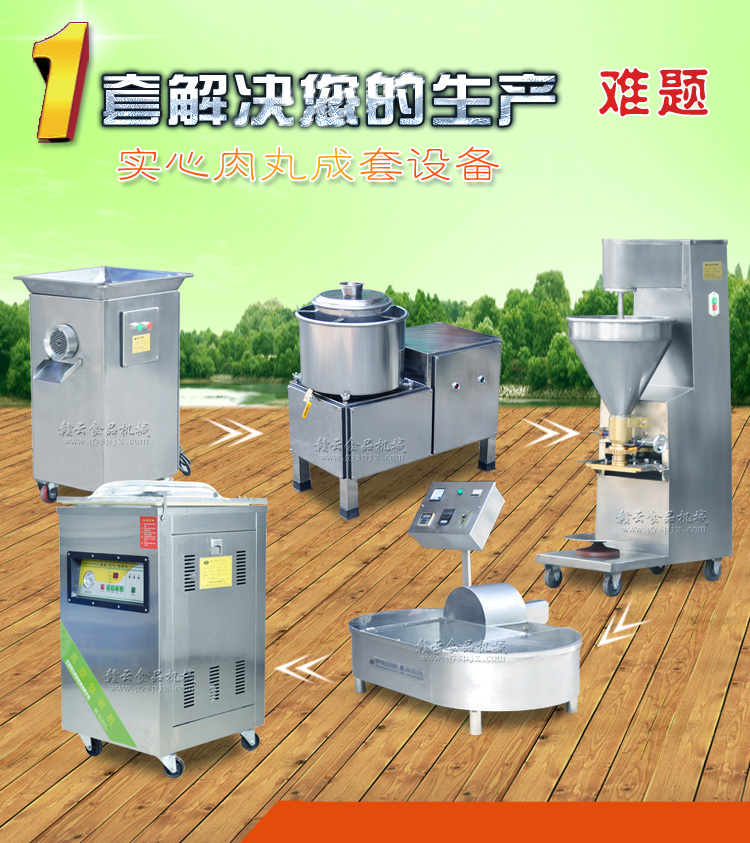 ��(sh��)����������O(sh��)���Q�ӹ��y�}