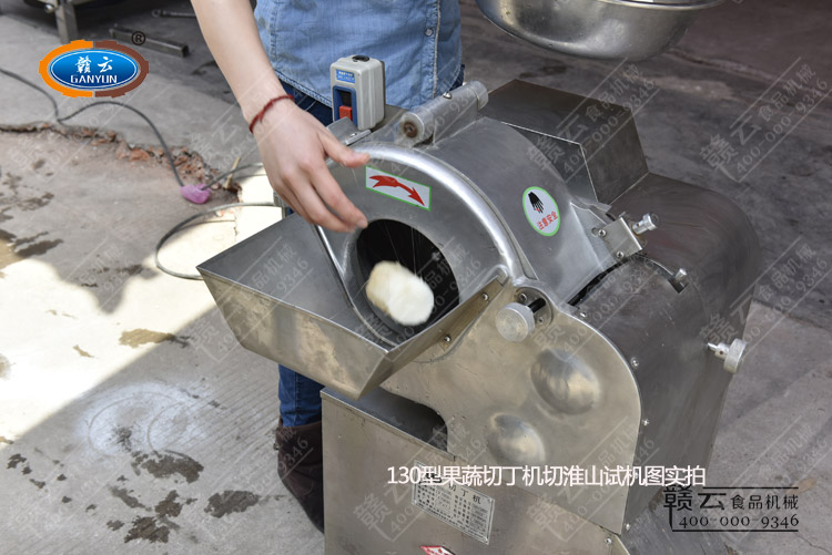 ���әC����С�λ�ɽ�����ж��C��