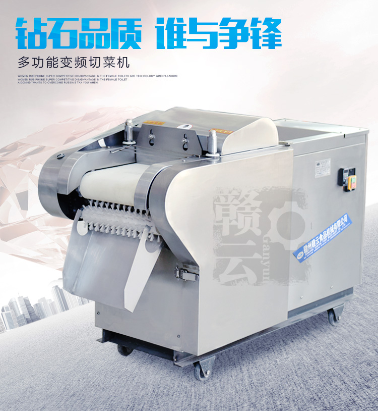 �๦���в˙C(j��) ׃�l�{(di��o)�ٿ�