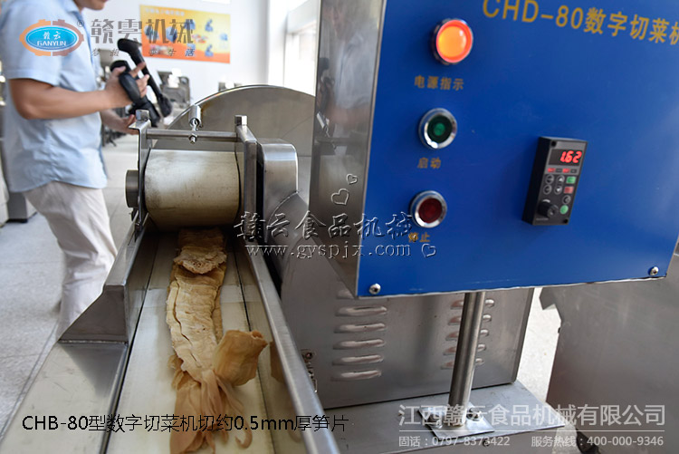 ��(sh��)���в˙C(j��)ԇ�йS�zƬ