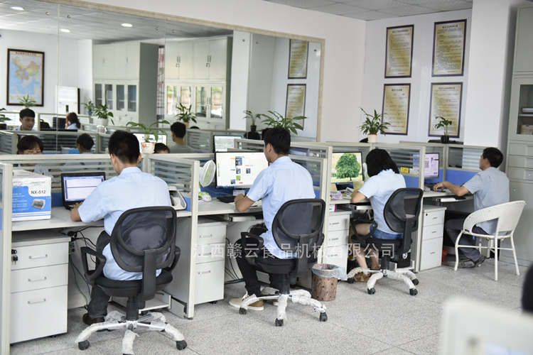 綜合辦公區(qū)