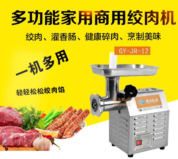 12���_ʽȫ�~�g��C