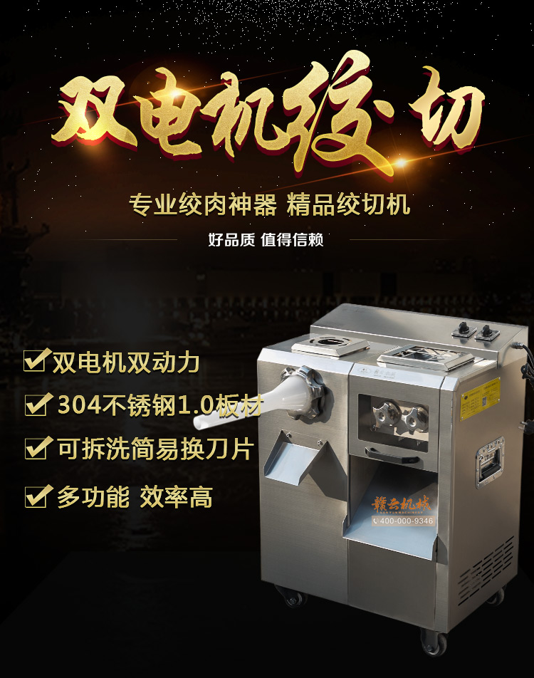 ���b�p늙C�g�ЙC