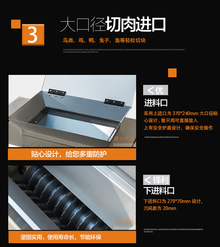 �M��2017�¿�P��ЉK�C(j��)