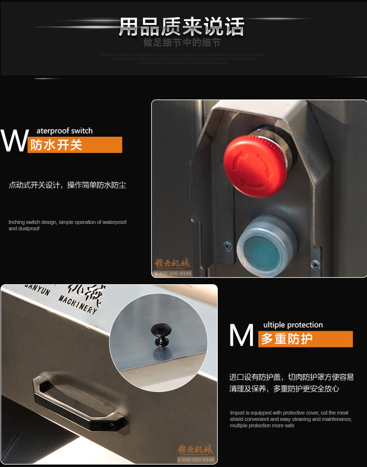 �M��2017�¿�P��ЉK�C(j��)