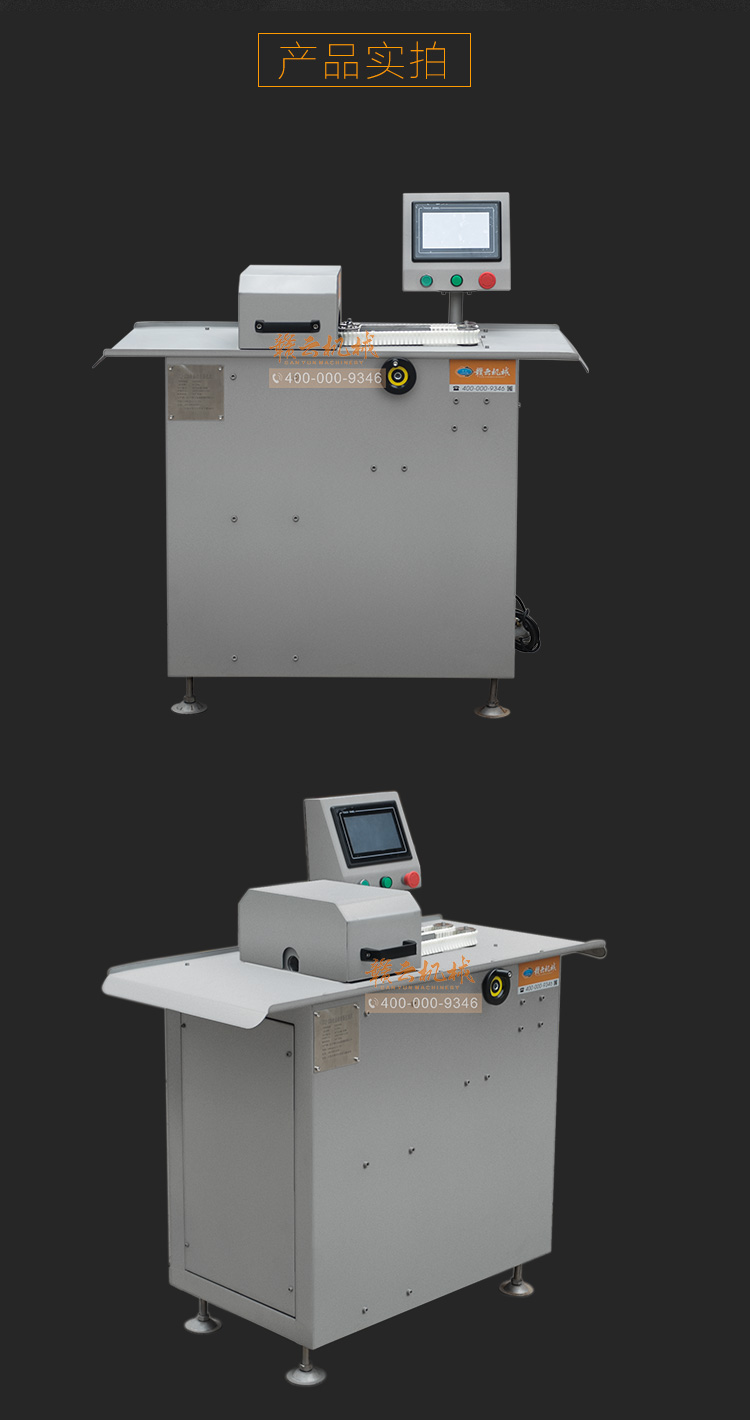 �ŷ�ȫ�Ԅ�(d��ng)���c��Y(ji��)�C(j��)