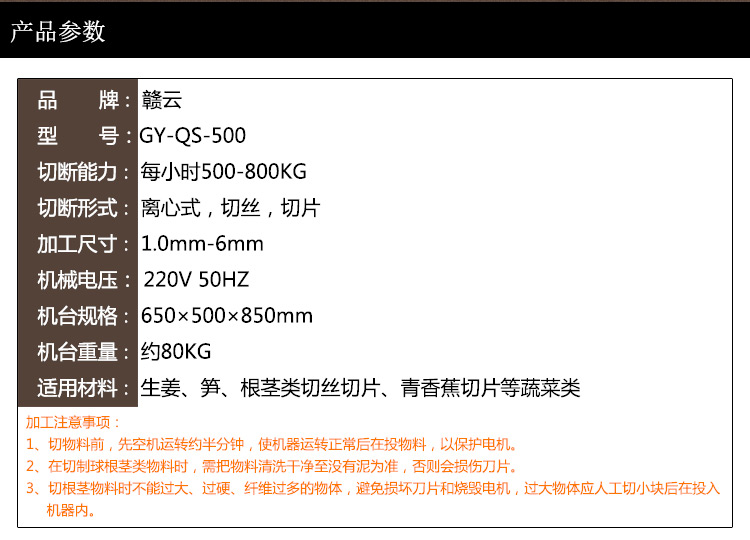 �@���O(sh��)��ļ��g(sh��)����(sh��)