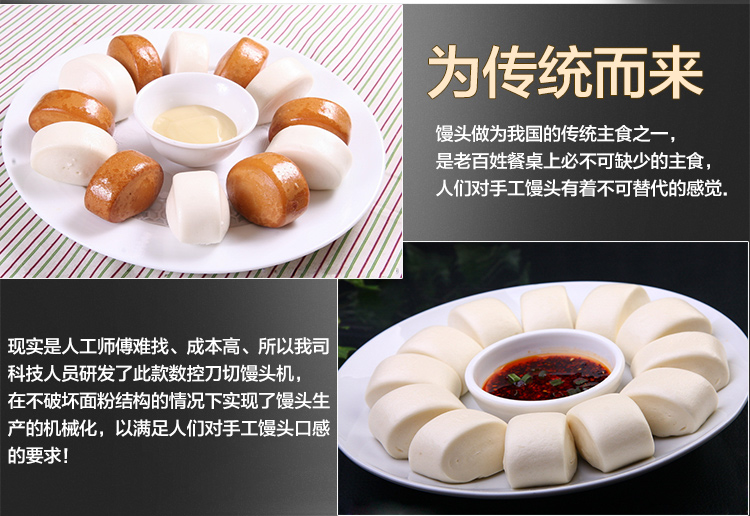 ���з����z�^�C(j��)Ч��չʾ