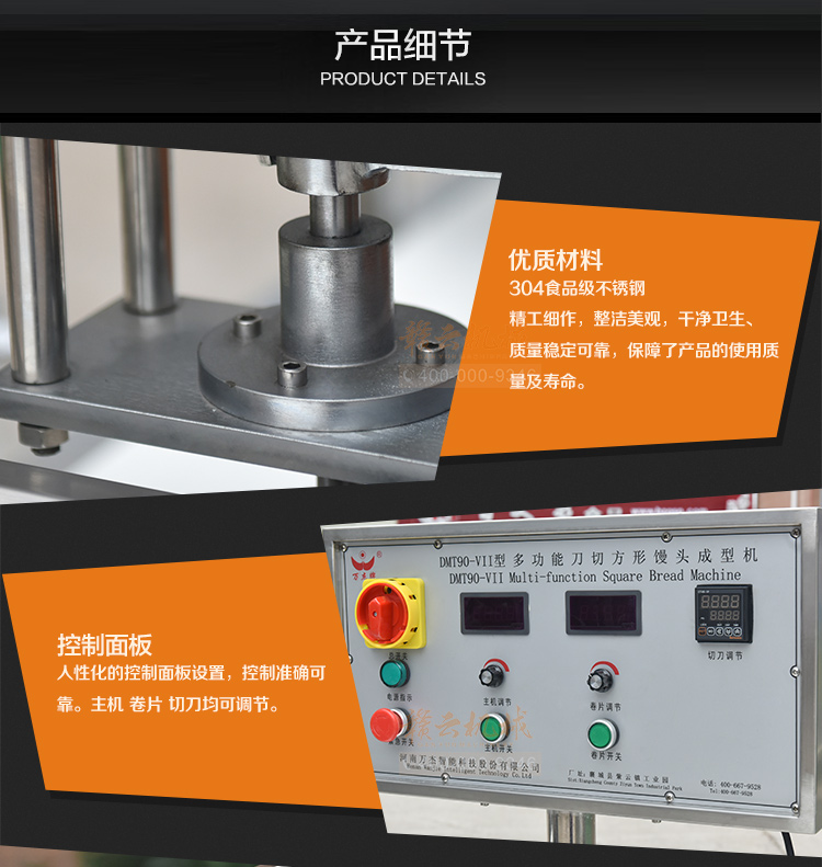 ���з����z�^�C(j��)��(x��)��(ji��)���f(shu��)