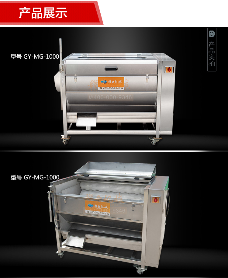 ë݁��ϴȥƤ�C(j��)���w�D