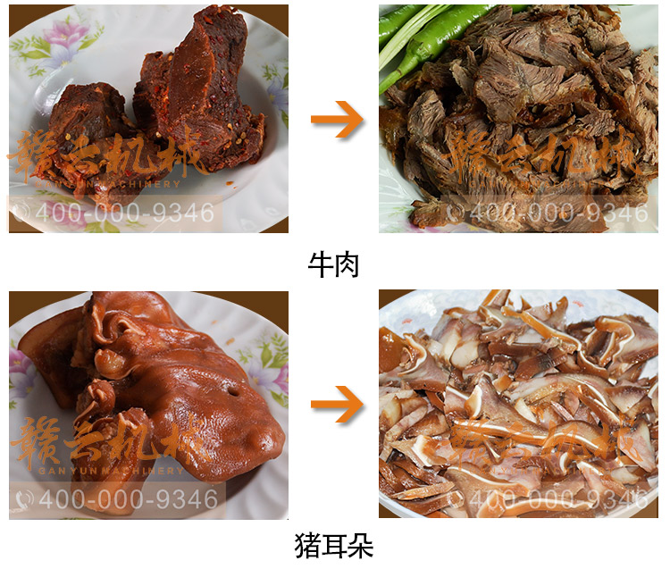 ����C(j��)��ţ��Ƭ