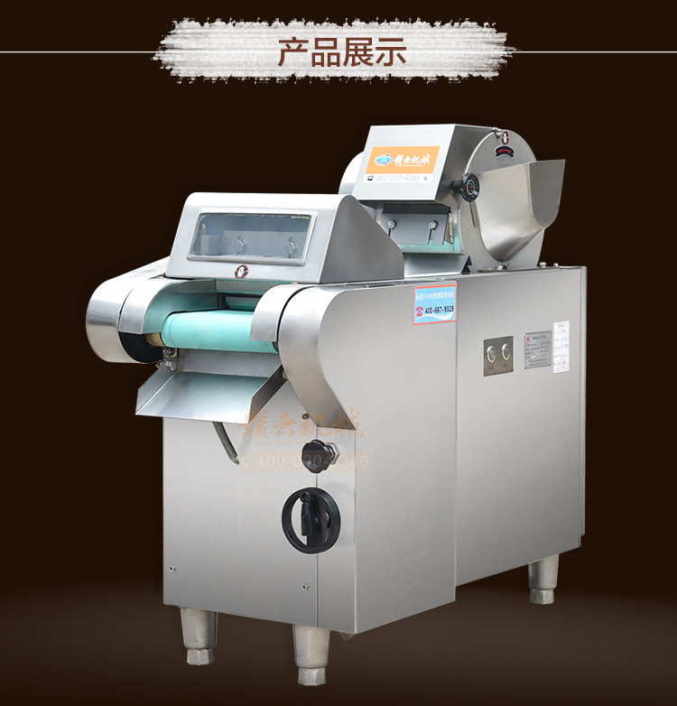 �M��880B���в˙C���w�D