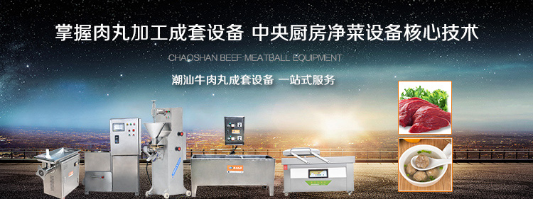 ����ţ��������O��