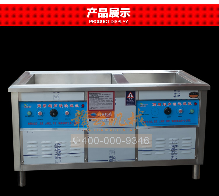 1.5��ϴ��C(j��)�p��