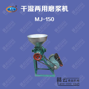 150�͸ɝ����ĥ�{�C(j��)