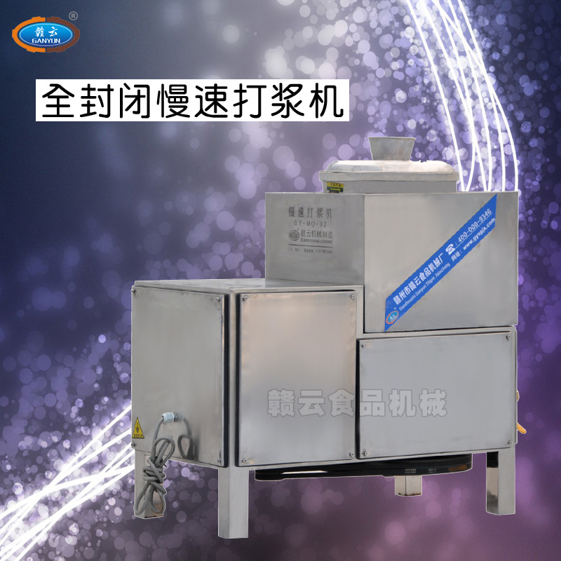 36����������C(ȫ���])