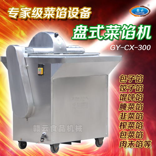 300�ͱPʽ���W�C(j��)