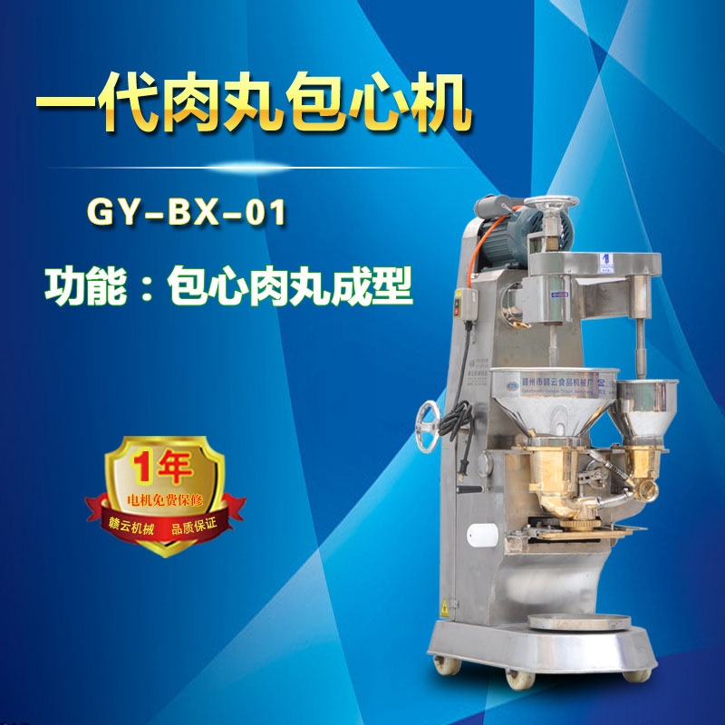 ��һ��������ęC