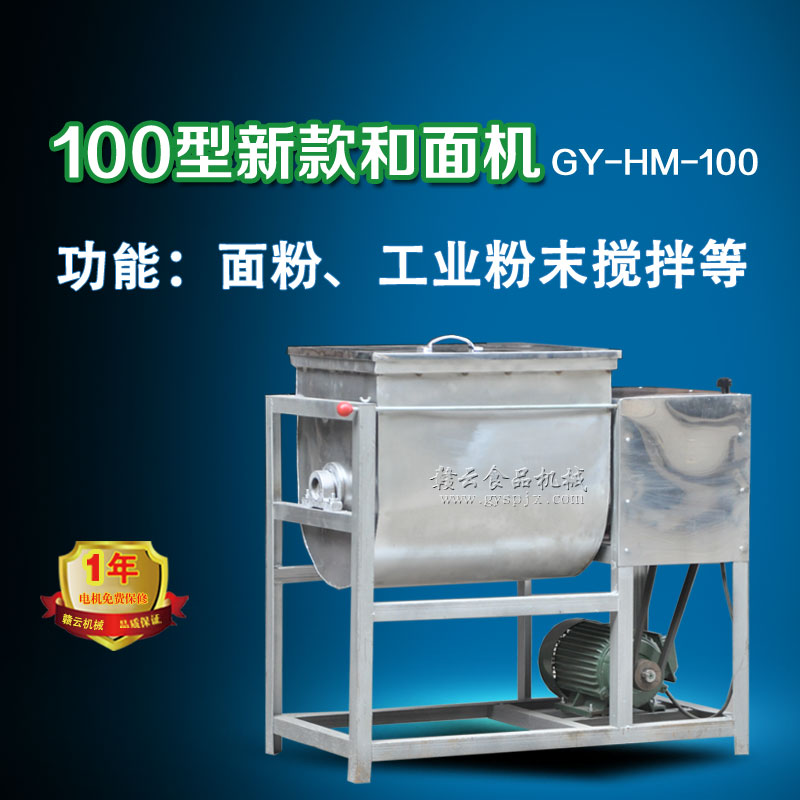 100�ͺ���C(j��)