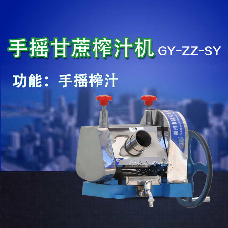 �֓u����ե֭�C