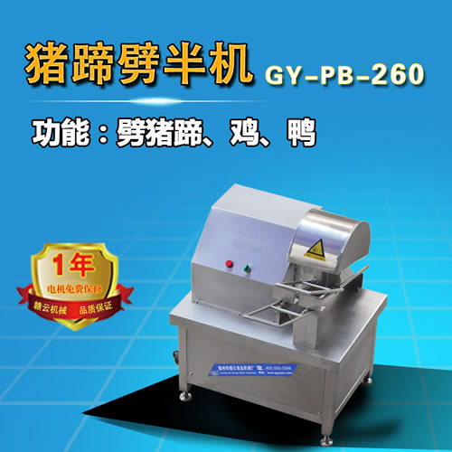 �i������C(j��)