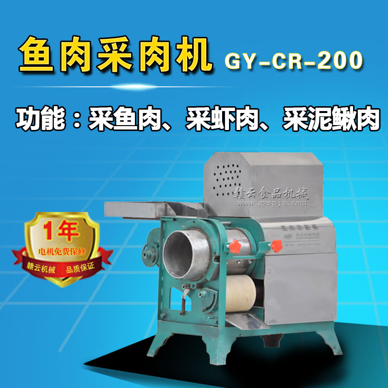 200���~(y��)�����C(j��)