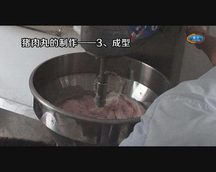 �i�������~�������