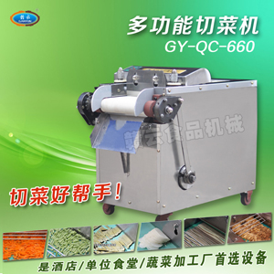 660�Ͷ๦���в˙C