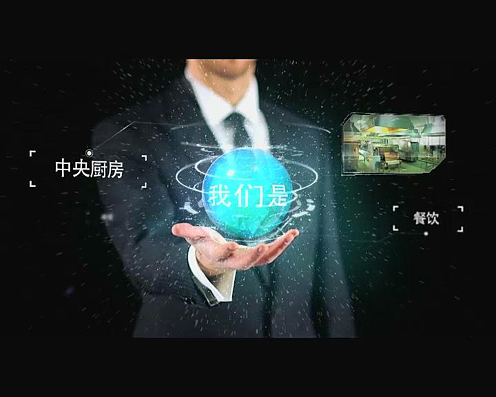 һվʽ����ƽ�_