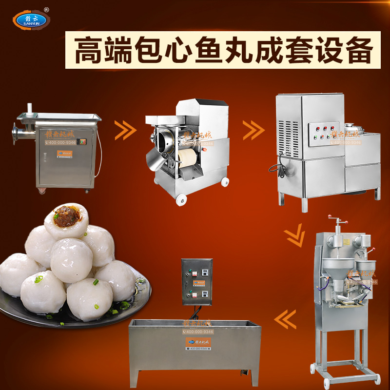 �����~(y��)������O(sh��)��