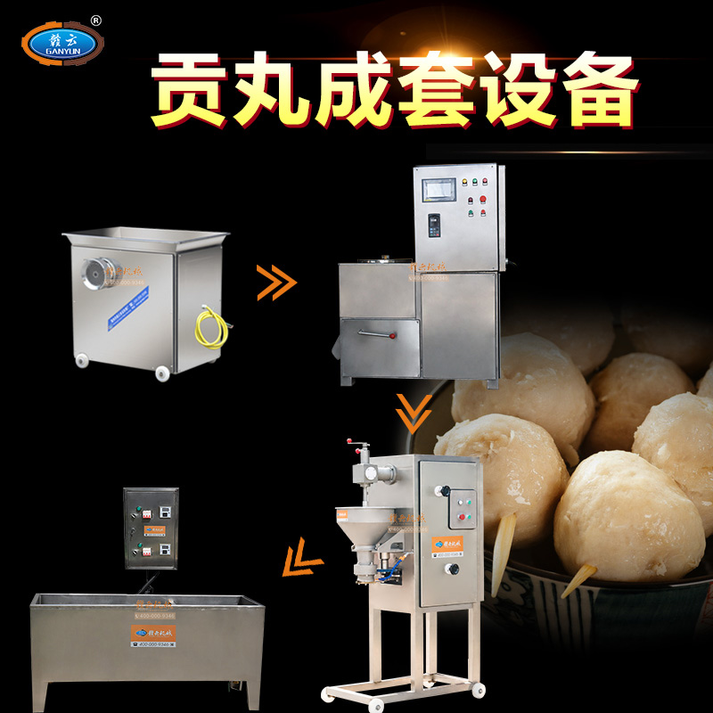 ����ţ��������O��