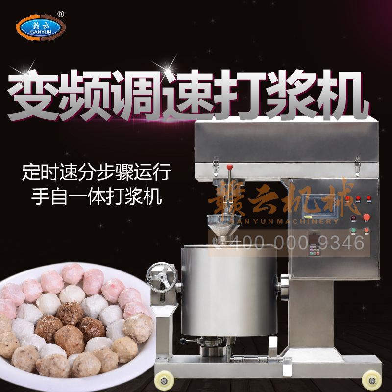 ��(sh��)��׃�l�{(di��o)�������{�C(j��)