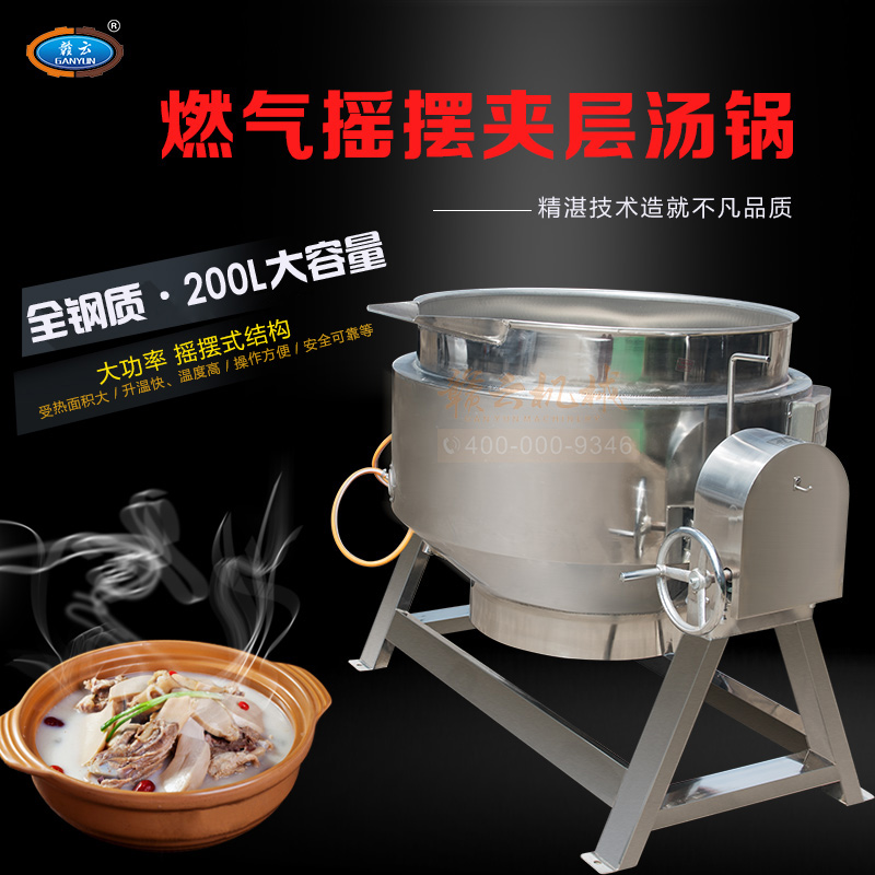 Һ�����䓓u�[���