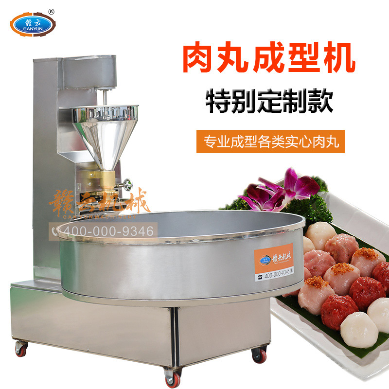 ��P������͙C(j��)