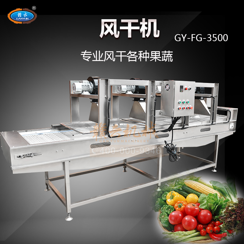 ��������ϴ�L(f��ng)�ɾ�