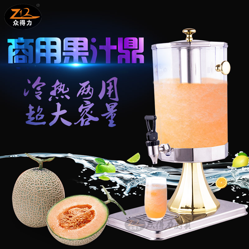 僽����B��֭��