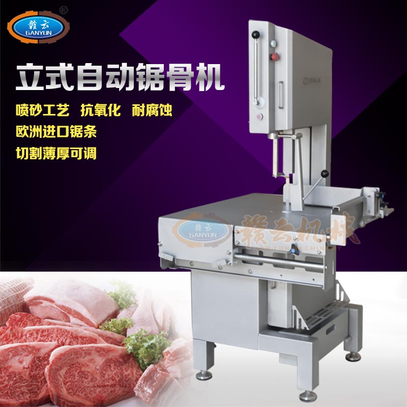 ������ʽ�Ԅ�䏹ǙC