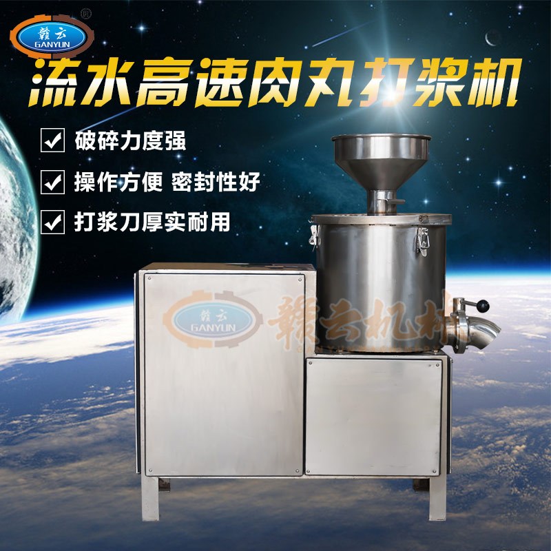 38�͸�������C(j��)(��ˮʽ)