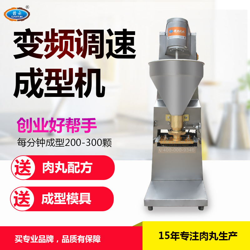 120���{��������͙C