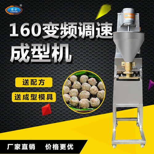 160���{(di��o)��������͙C(j��)